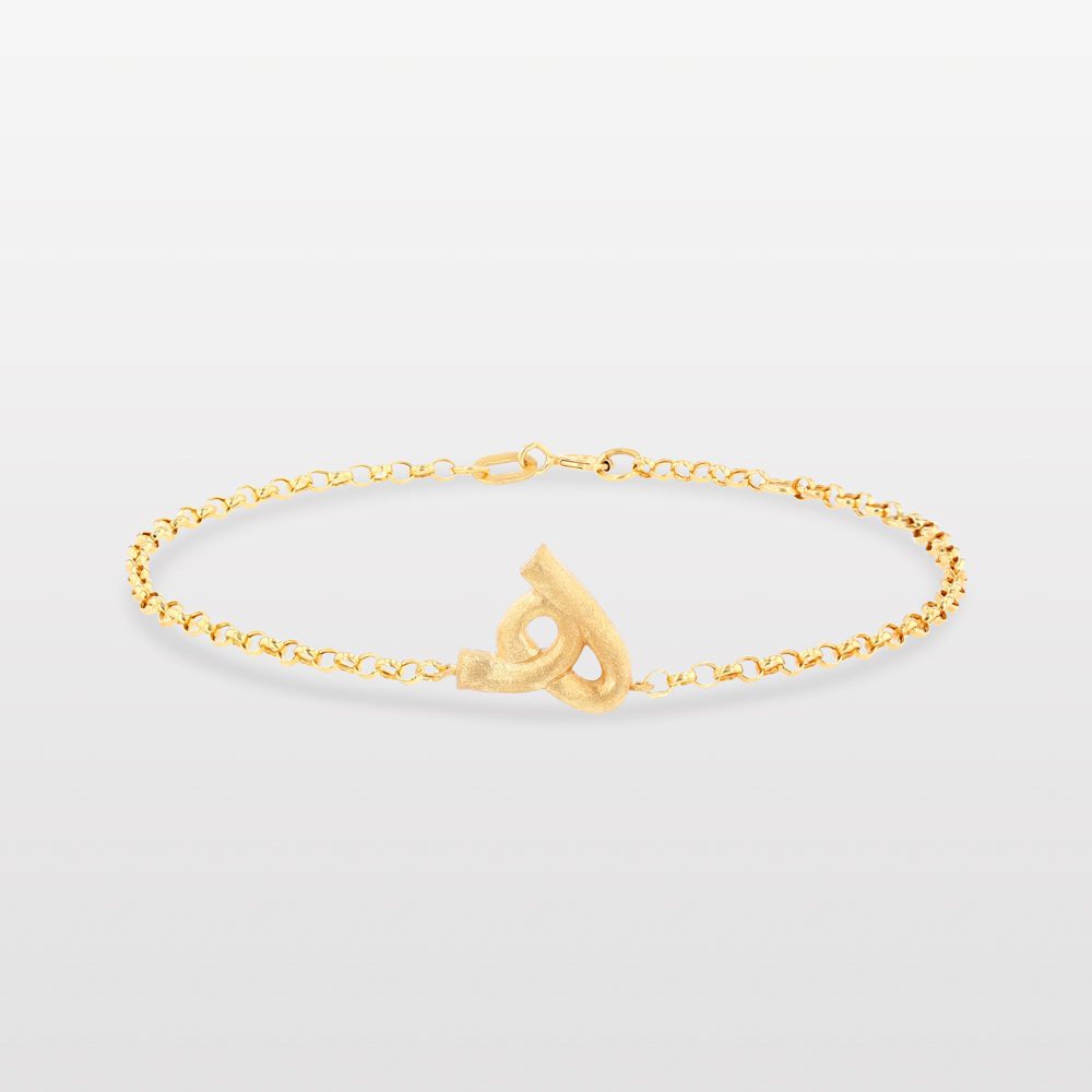 Bedouin Arabic Letter Chain Bracelets