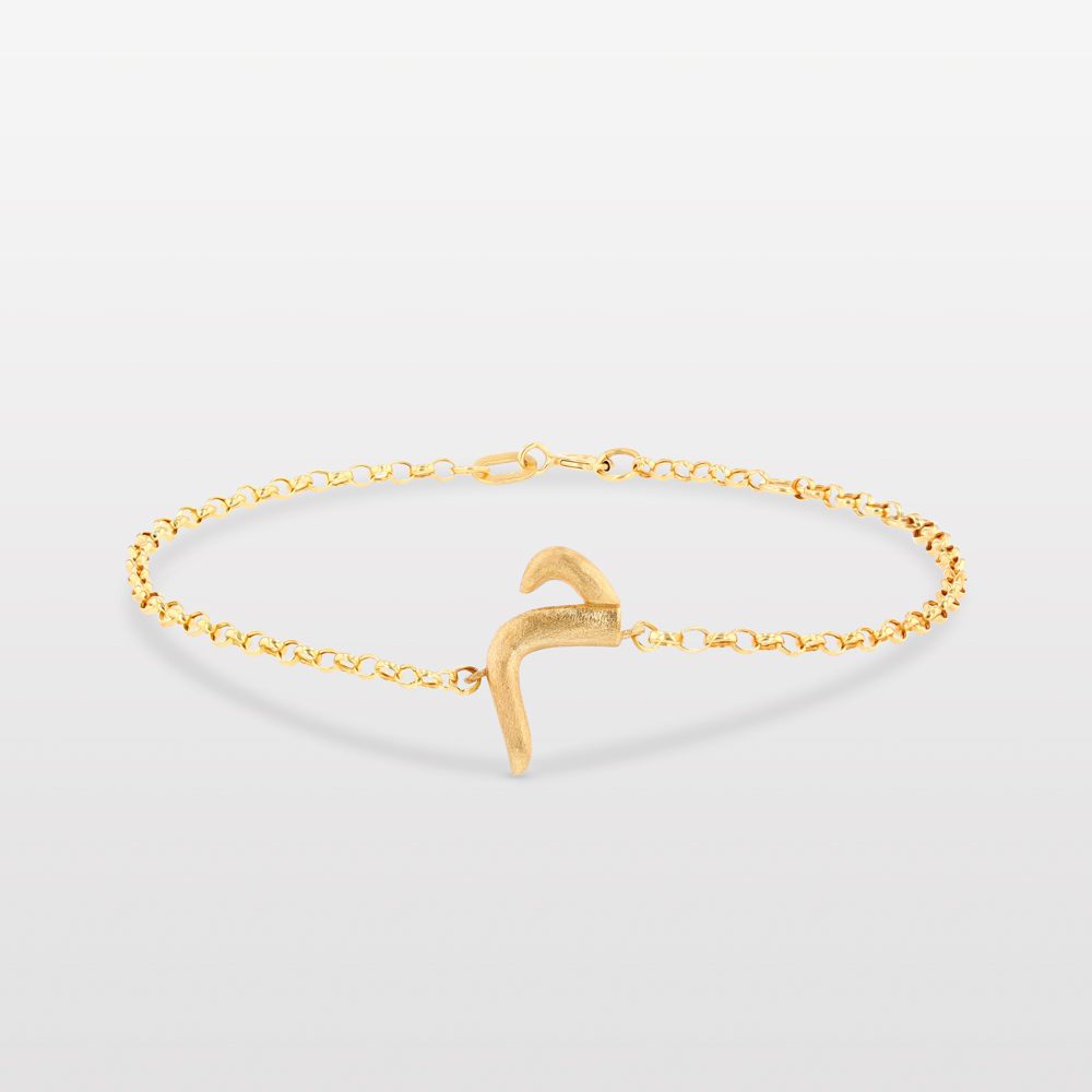 Bedouin Arabic Letter Chain Bracelets