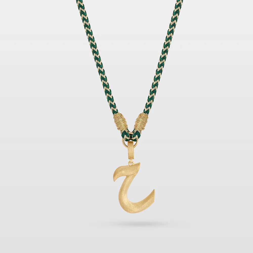 Bedouin Arabic Letter Adjustable Necklace