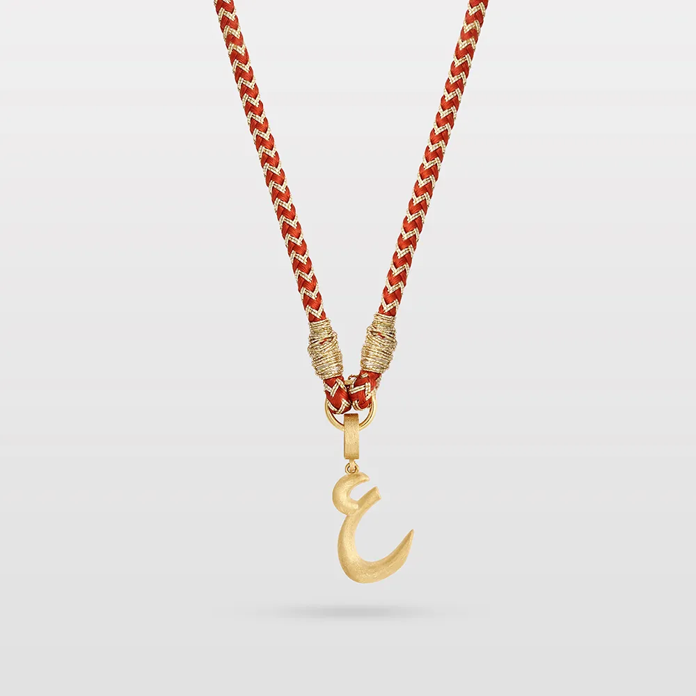 Bedouin Arabic Letter Adjustable Necklace