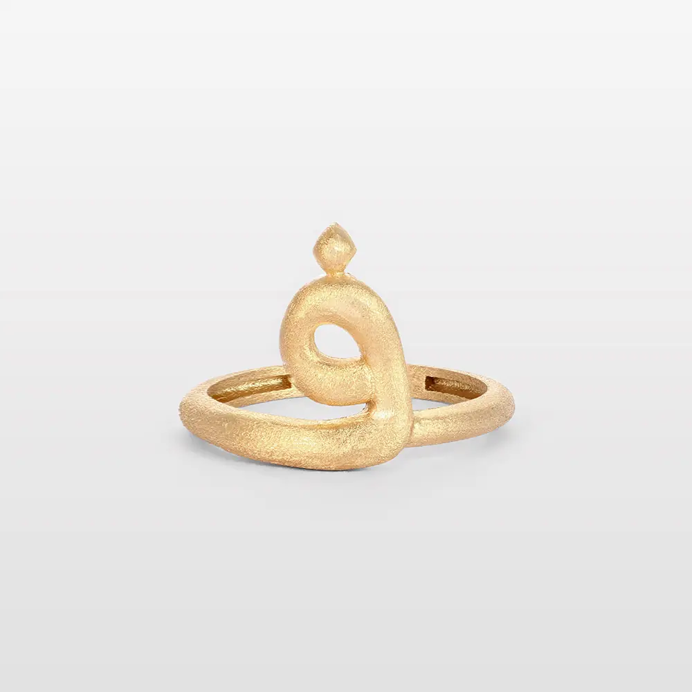 Bedouin Arabic Letter Ring