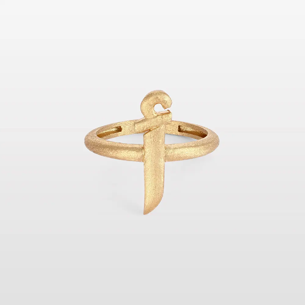 Bedouin Arabic Letter Ring
