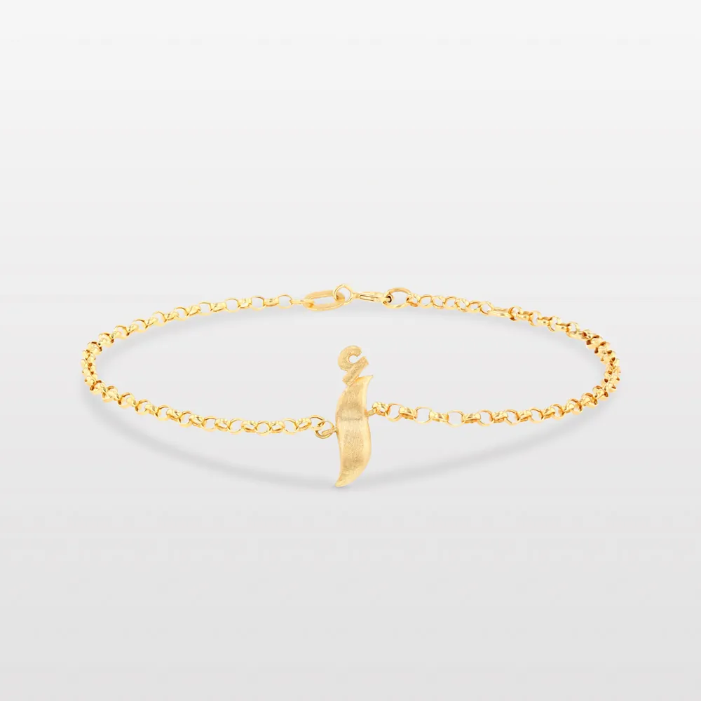 Bedouin Arabic Letter Chain Bracelets