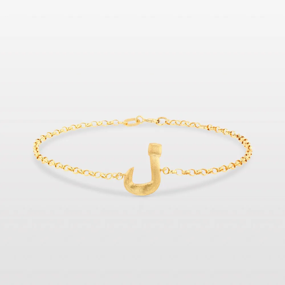 Bedouin Arabic Letter Chain Bracelets