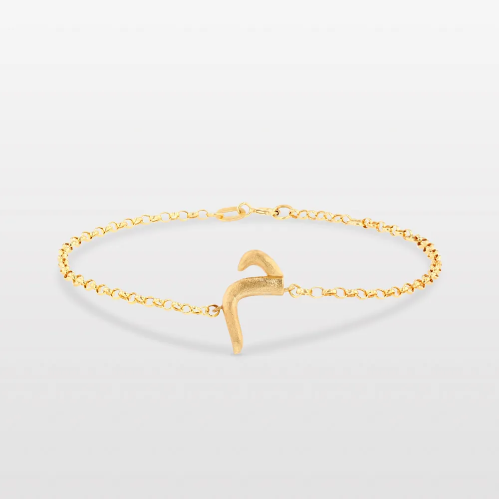 Bedouin Arabic Letter Chain Bracelets